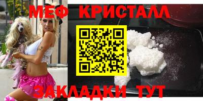 стаф Тверь