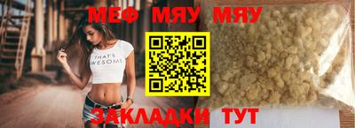 дистиллят марихуана Татарск