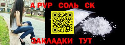 дистиллят марихуана Татарск