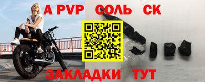 дистиллят марихуана Татарск