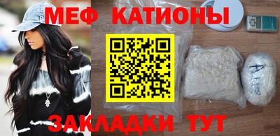 стаф Тверь